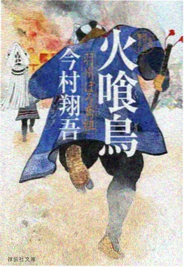 ok影视 破晓之刃 热血动漫在线观看