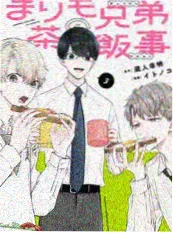 ok影视 松弛一夏 综艺在线观看