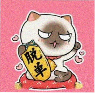 ok影视用户头像